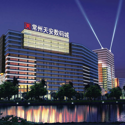 China Changzhou Aidear Refrigeration Technology Co., Ltd.