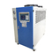 A água do compressor de pistão 3PH refrigerou uma unidade mais fria da água para a máquina da temperatura do molde